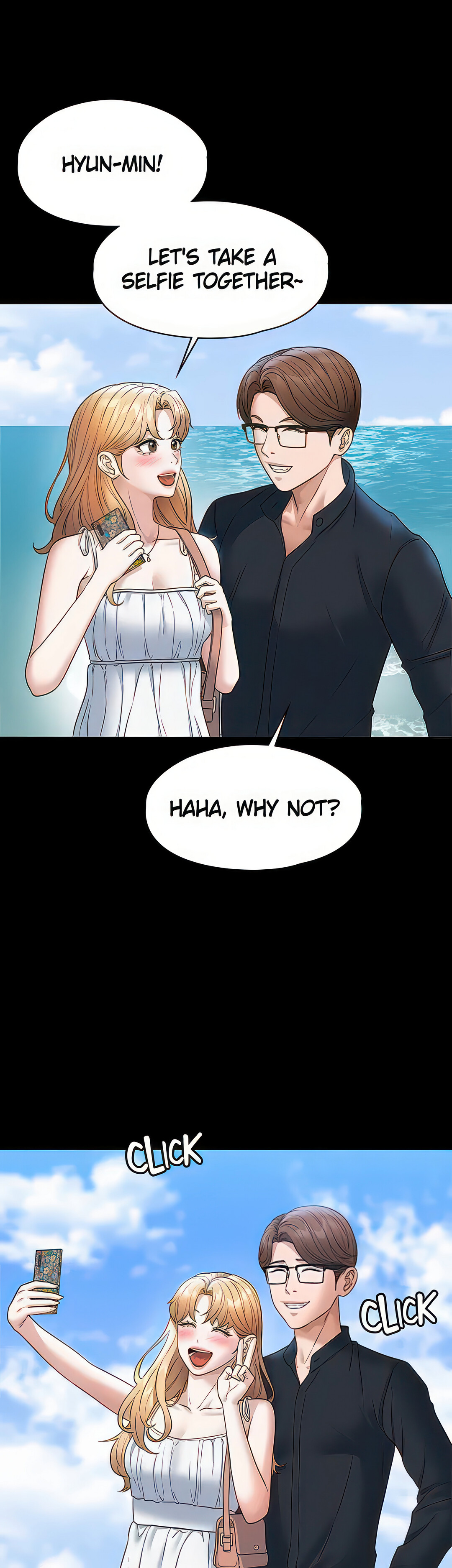 Supervisor Access Chapter 59 - Manhwa18.com