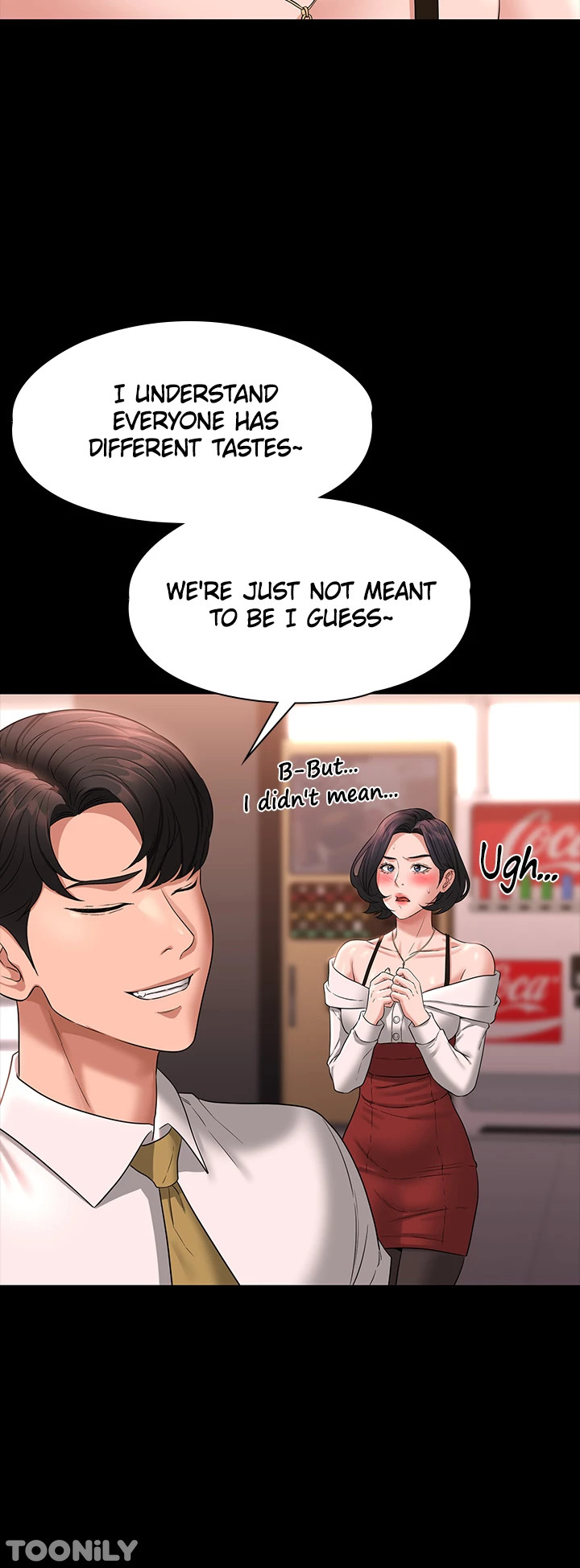 Supervisor Access Chapter 65 - Manhwa18.com