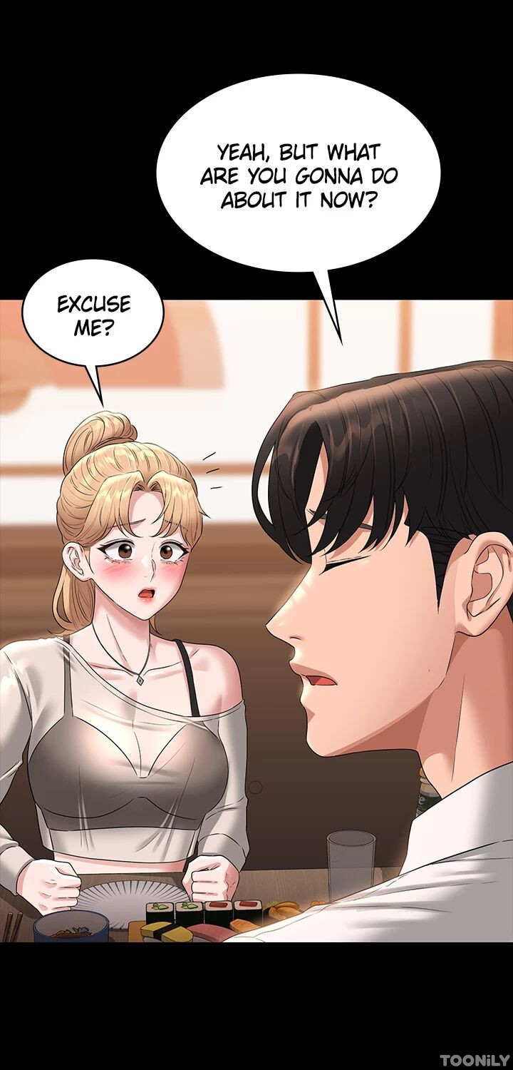 Supervisor Access Chapter 71 - Manhwa18.com