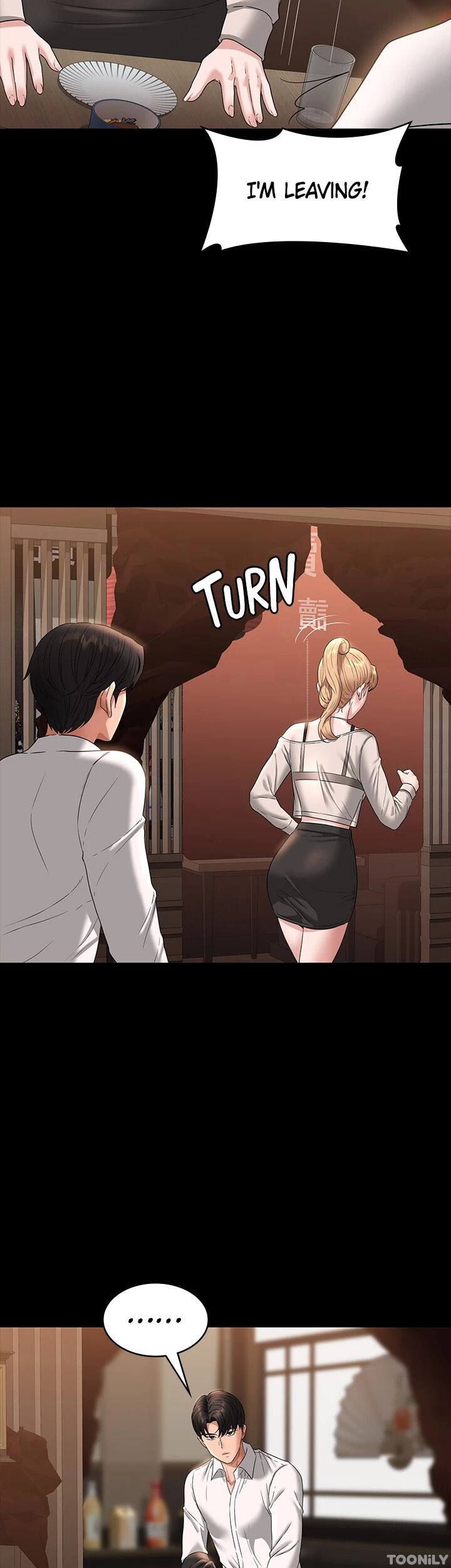 Supervisor Access Chapter 71 - Manhwa18.com