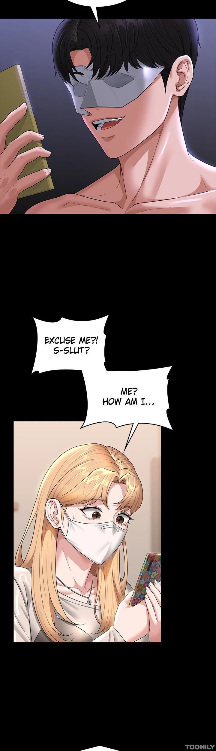 Supervisor Access Chapter 72 - Manhwa18.com