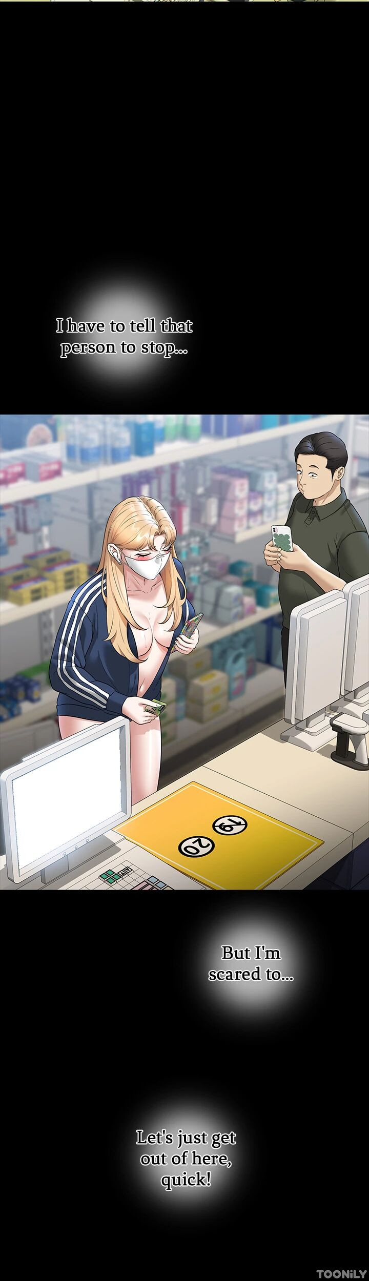 Supervisor Access Chapter 73 - Manhwa18.com