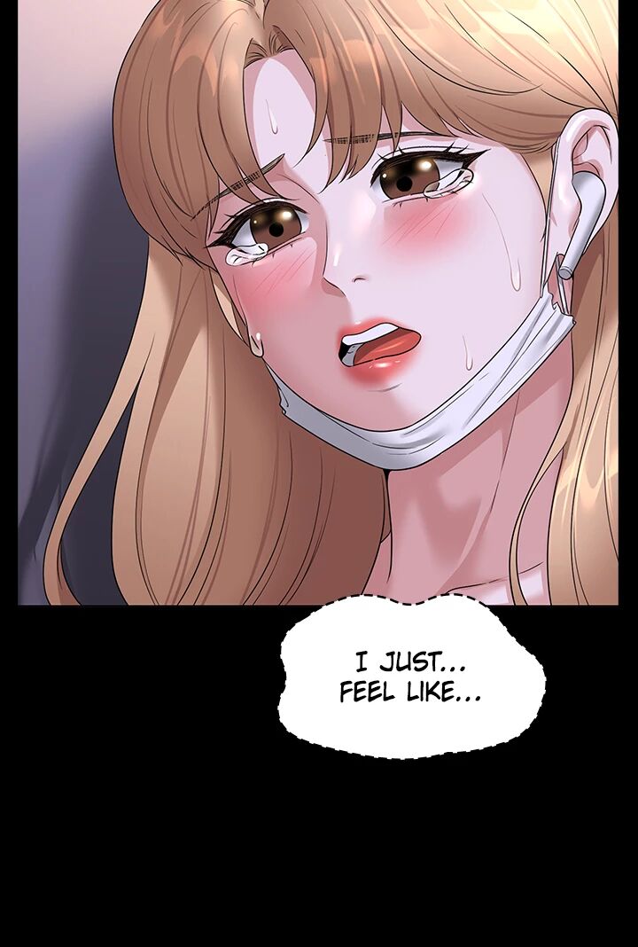 Supervisor Access Chapter 74 - Manhwa18.com