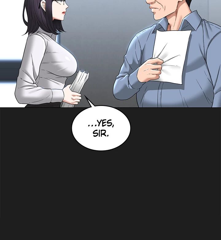 Supervisor Access Chapter 75 - Manhwa18.com