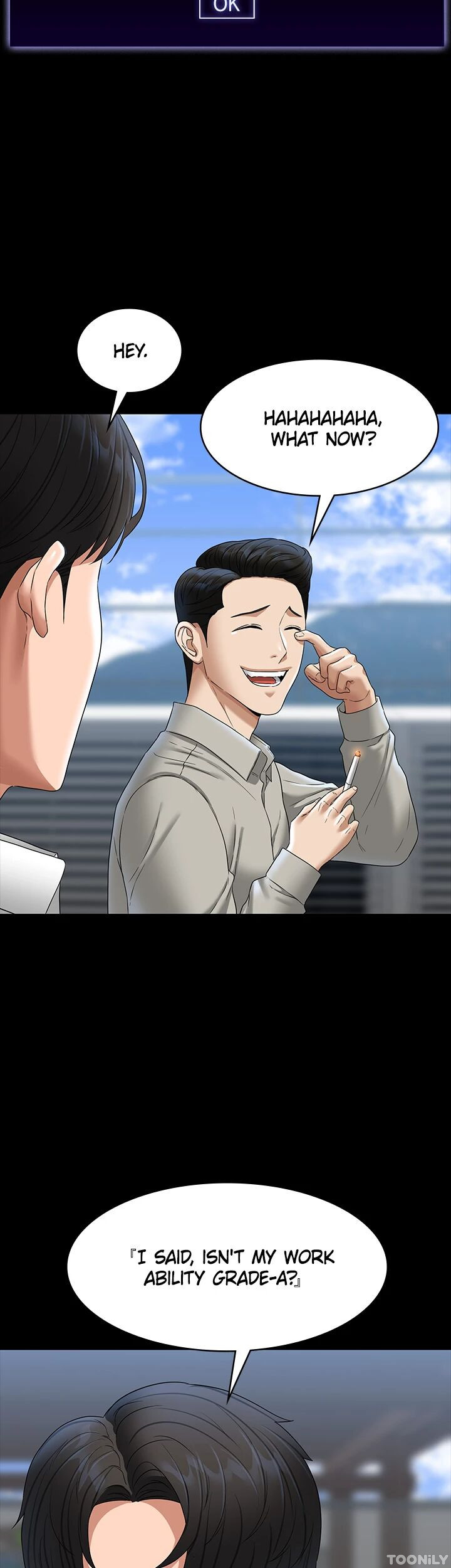 Supervisor Access Chapter 75 - Manhwa18.com