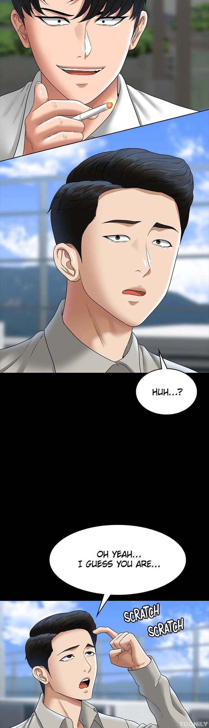 Supervisor Access Chapter 75 - Manhwa18.com