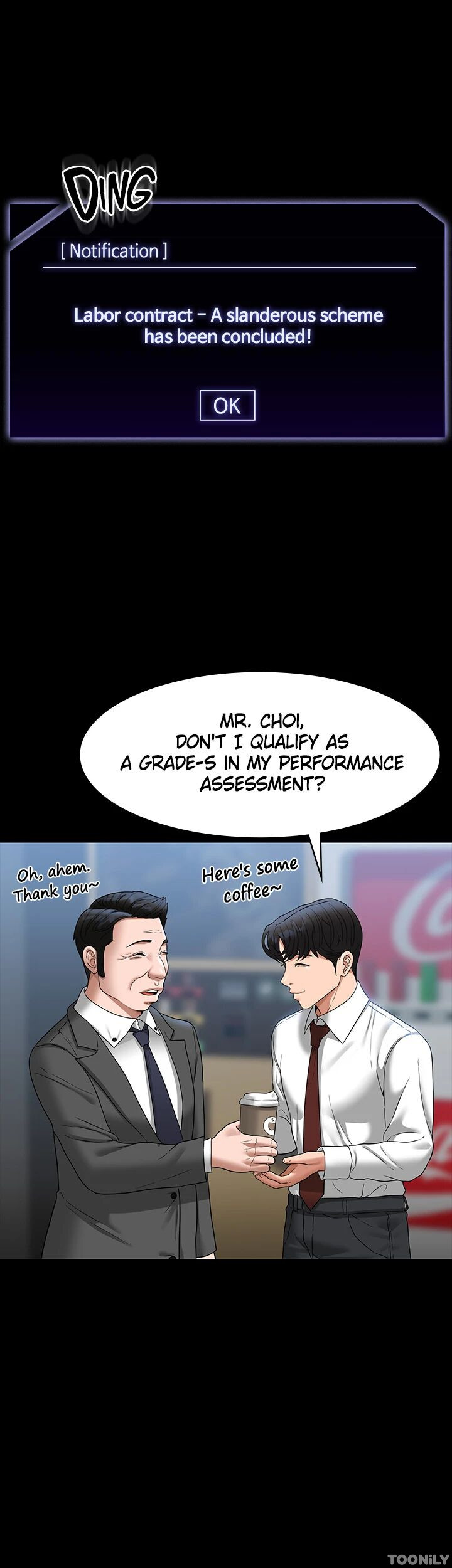 Supervisor Access Chapter 75 - Manhwa18.com