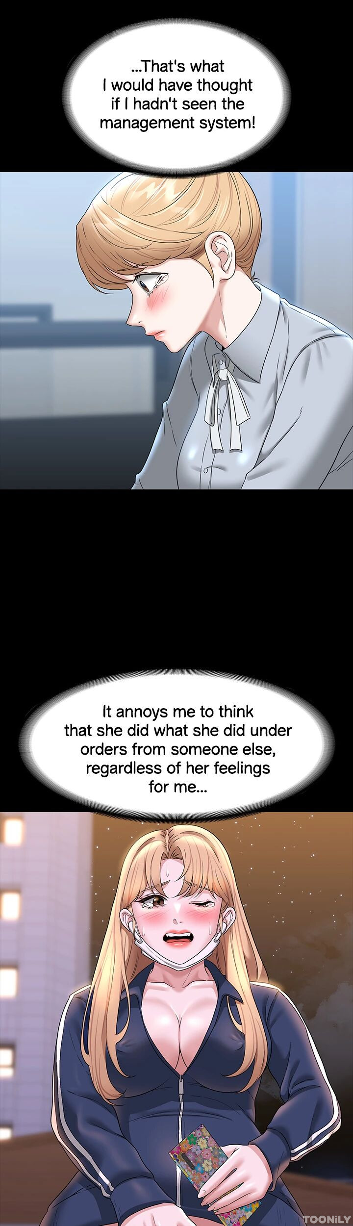 Supervisor Access Chapter 76 - Manhwa18.com