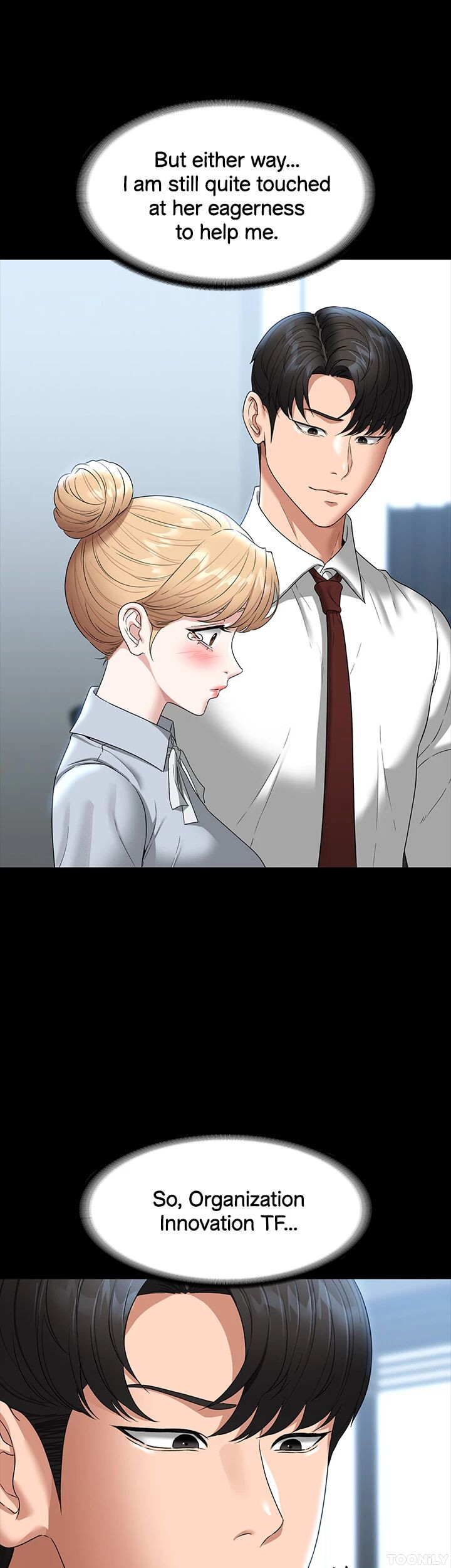 Supervisor Access Chapter 76 - Manhwa18.com