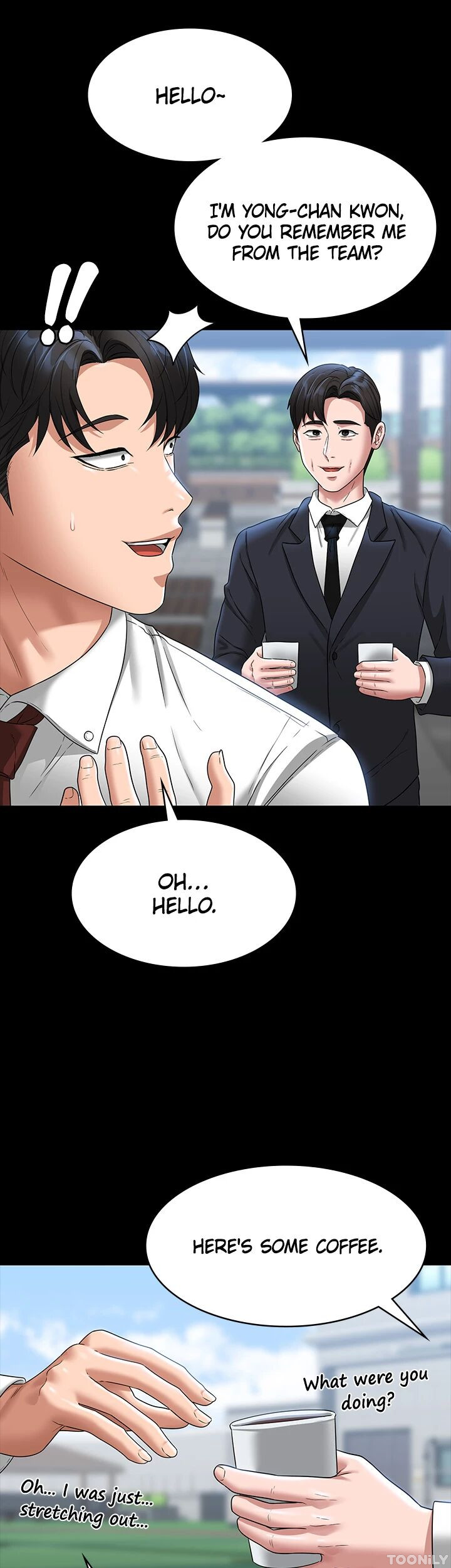 Supervisor Access Chapter 77 - Manhwa18.com