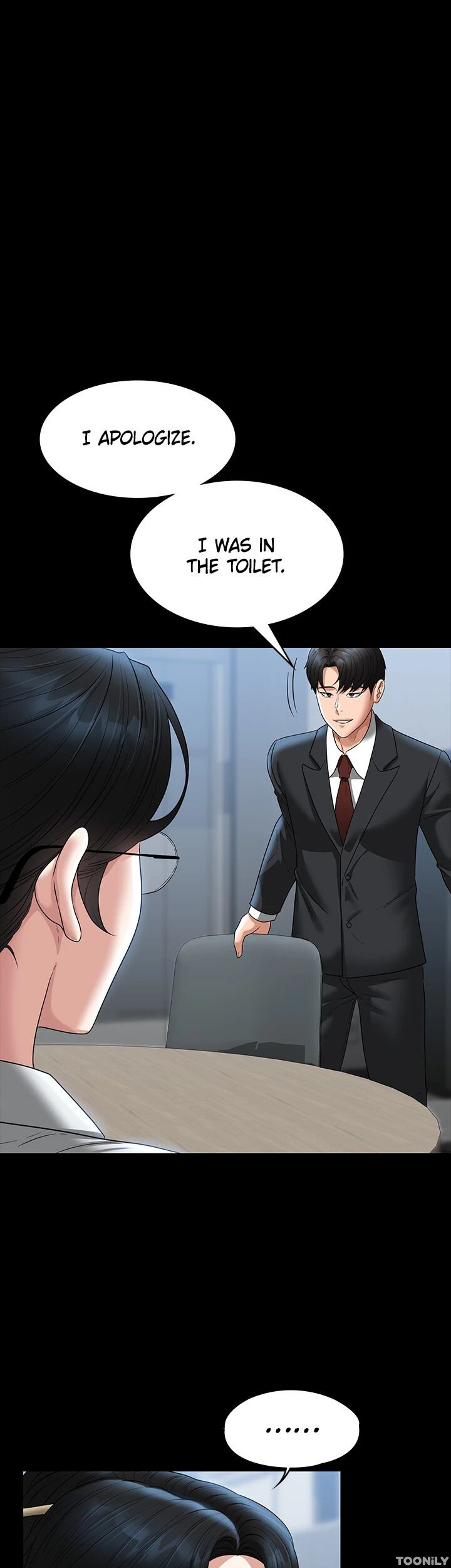 Supervisor Access Chapter 80 - Manhwa18.com