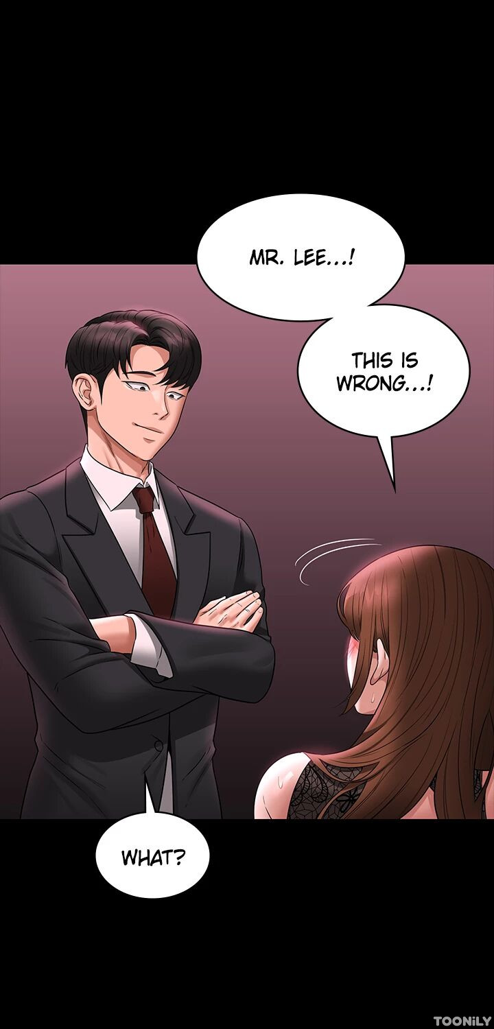 Supervisor Access Chapter 81 - Manhwa18.com