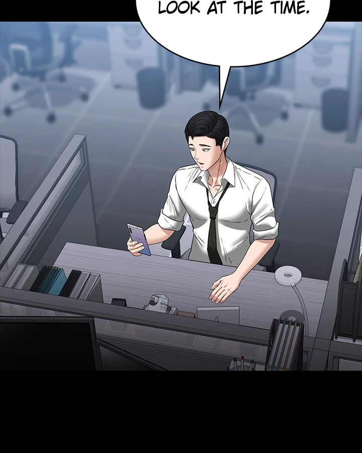 Supervisor Access Chapter 82 - Manhwa18.com