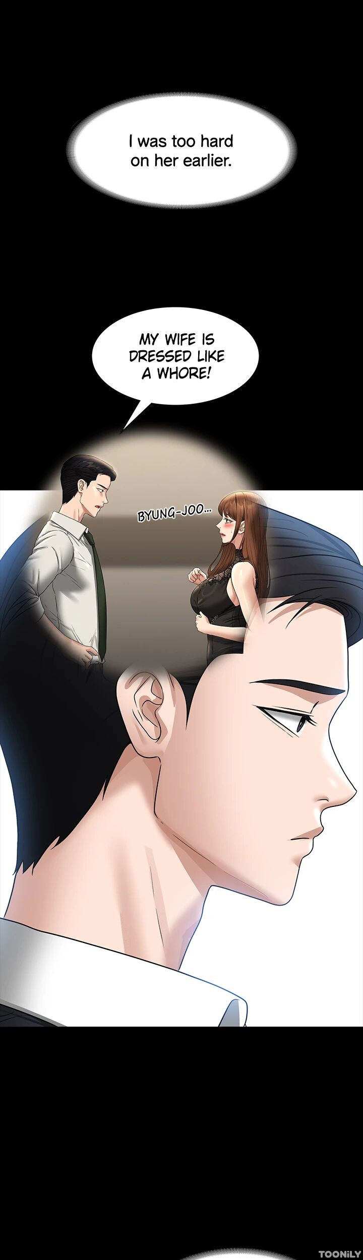 Supervisor Access Chapter 82 - Manhwa18.com