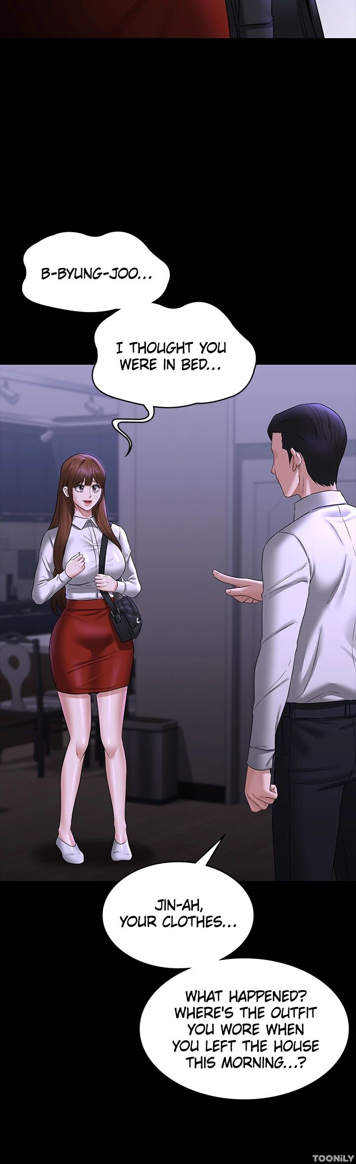 Supervisor Access Chapter 84 - Manhwa18.com