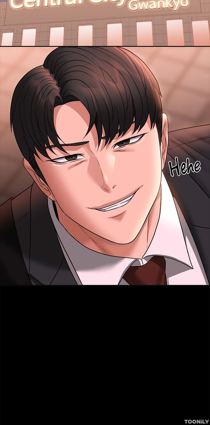 Supervisor Access Chapter 86 - Manhwa18.com