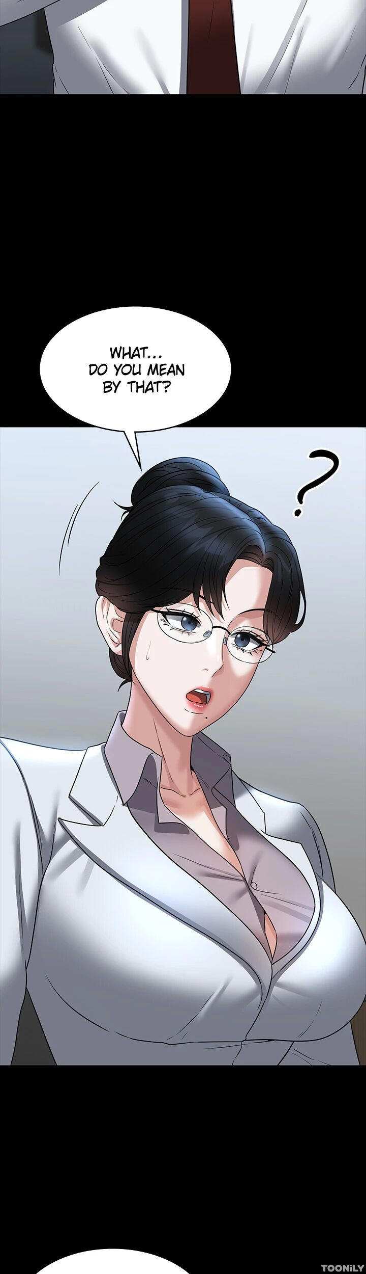 Supervisor Access Chapter 87 - Manhwa18.com