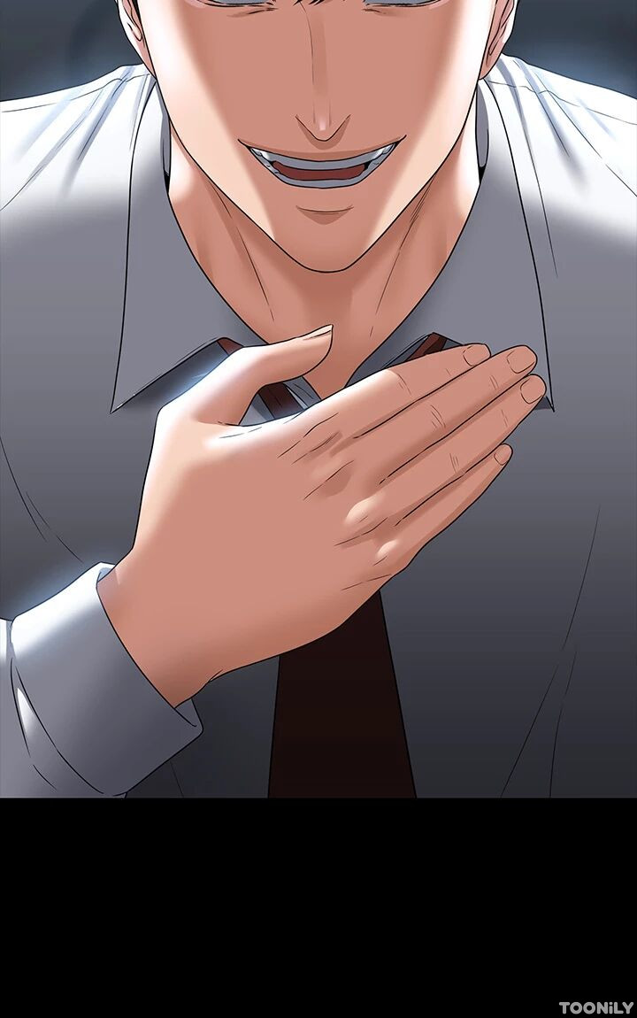 Supervisor Access Chapter 87 - Manhwa18.com