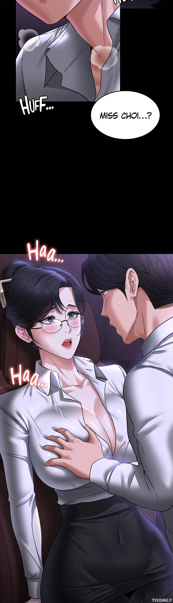 Supervisor Access Chapter 88 - Manhwa18.com