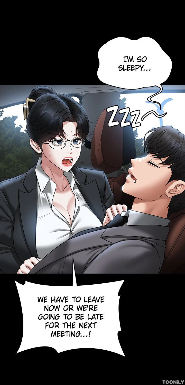 Supervisor Access Chapter 88 - Manhwa18.com