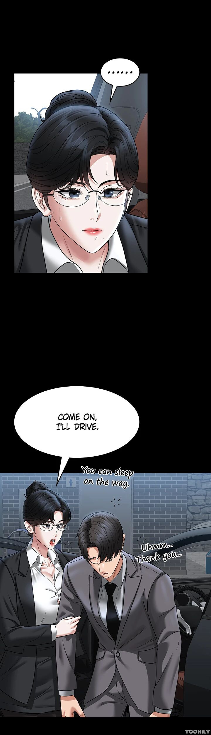 Supervisor Access Chapter 88 - Manhwa18.com