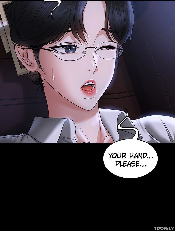 Supervisor Access Chapter 89 - Manhwa18.com