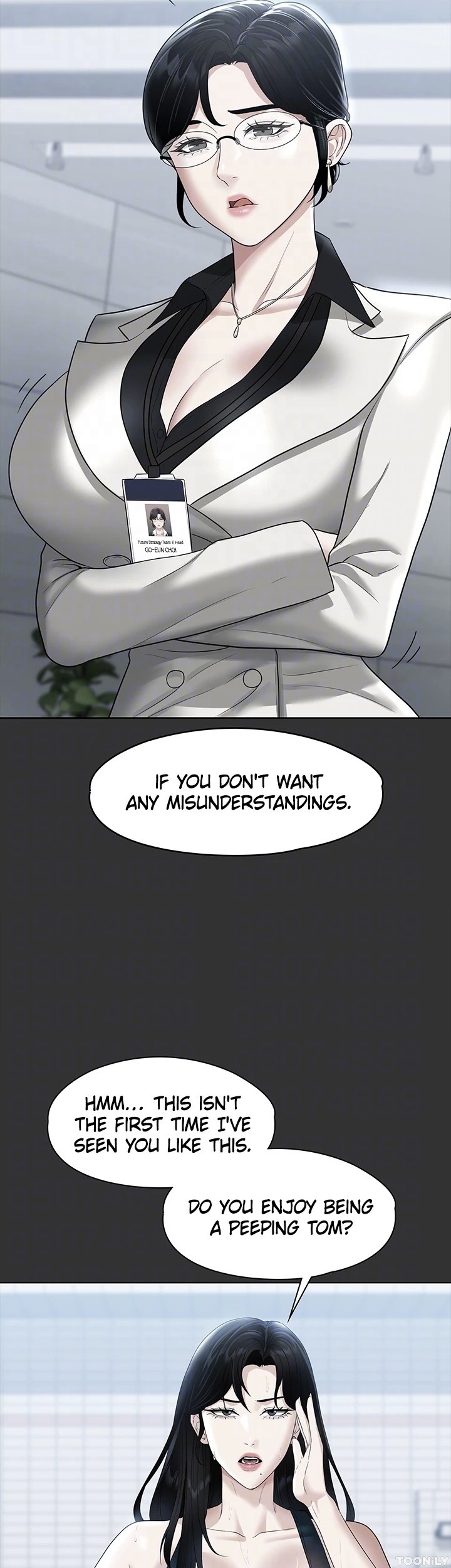 Supervisor Access Chapter 90 - Manhwa18.com