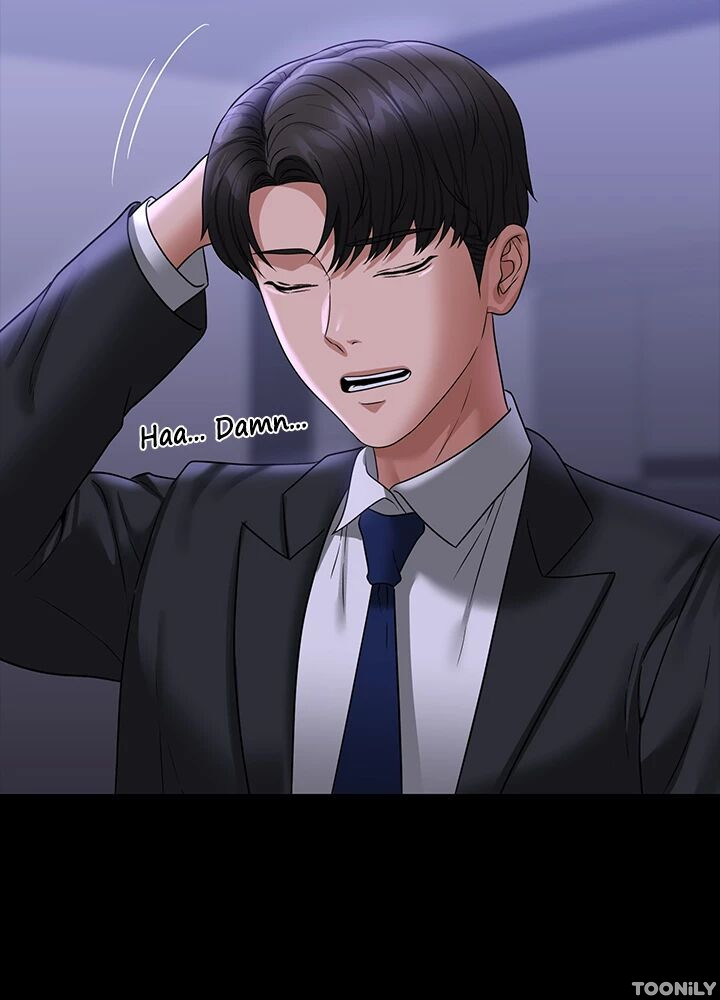 Supervisor Access Chapter 90 - Manhwa18.com