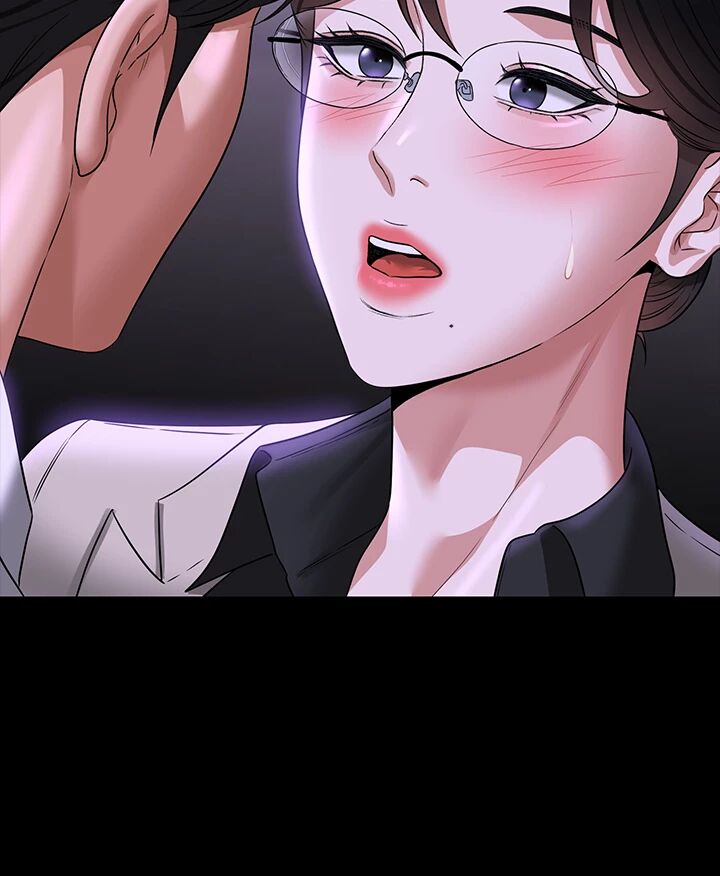 Supervisor Access Chapter 91 - Manhwa18.com