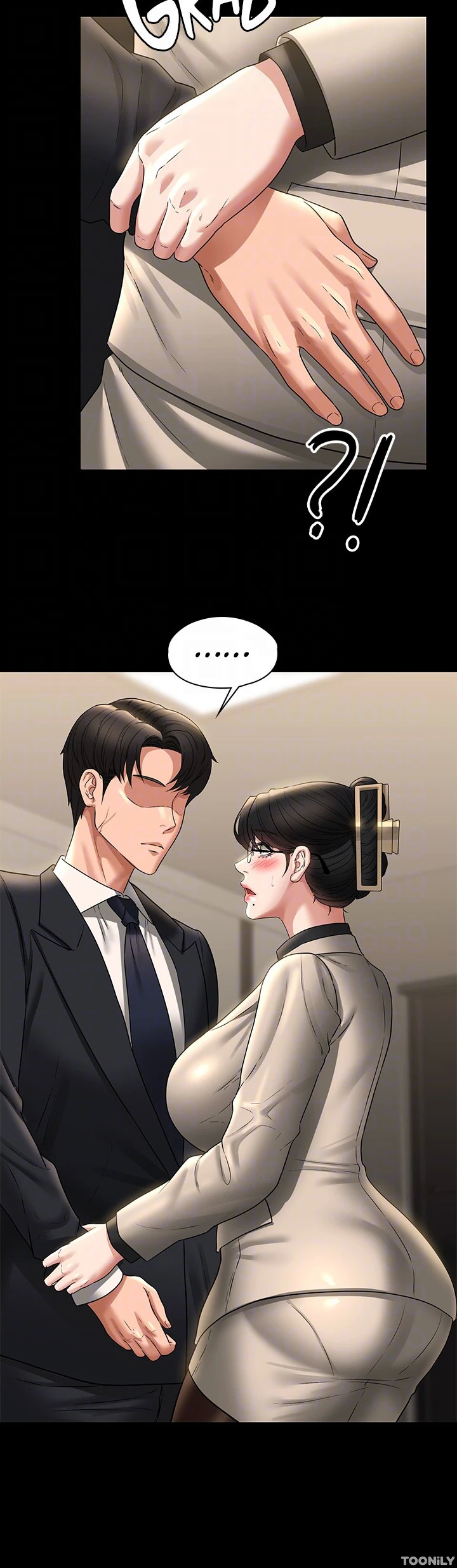 Supervisor Access Chapter 92 - Manhwa18.com