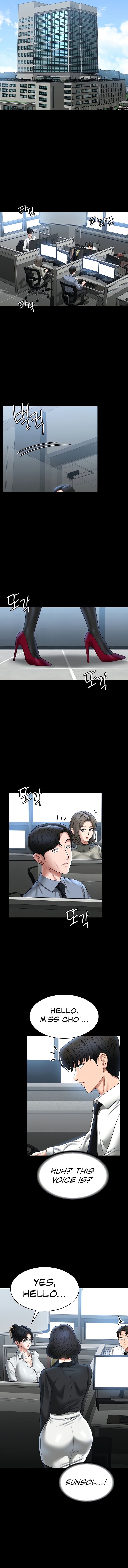 Supervisor Access Chapter 95 - Manhwa18.com