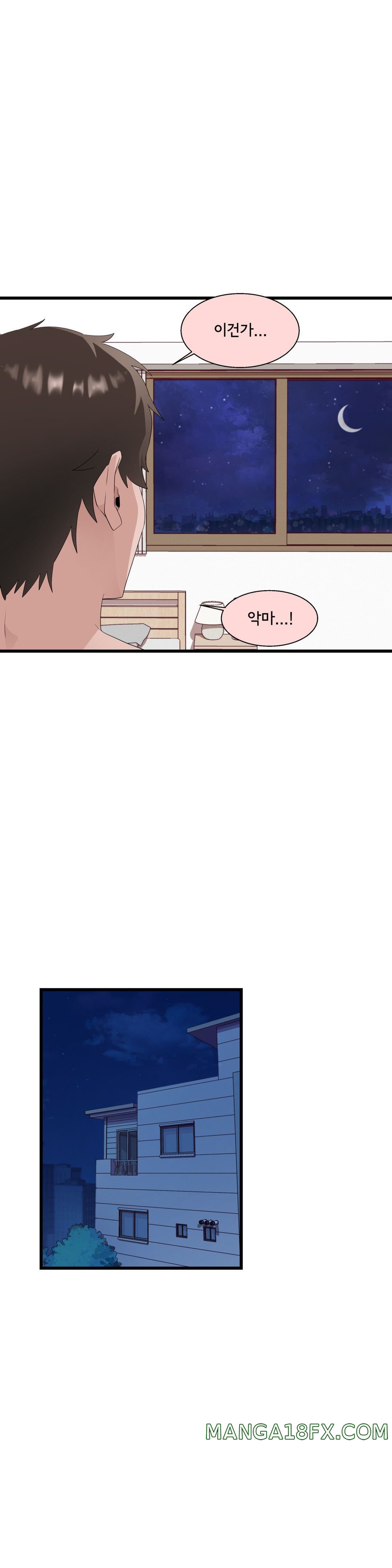 Shimiken Raw Chapter 10 - Manhwa18.com