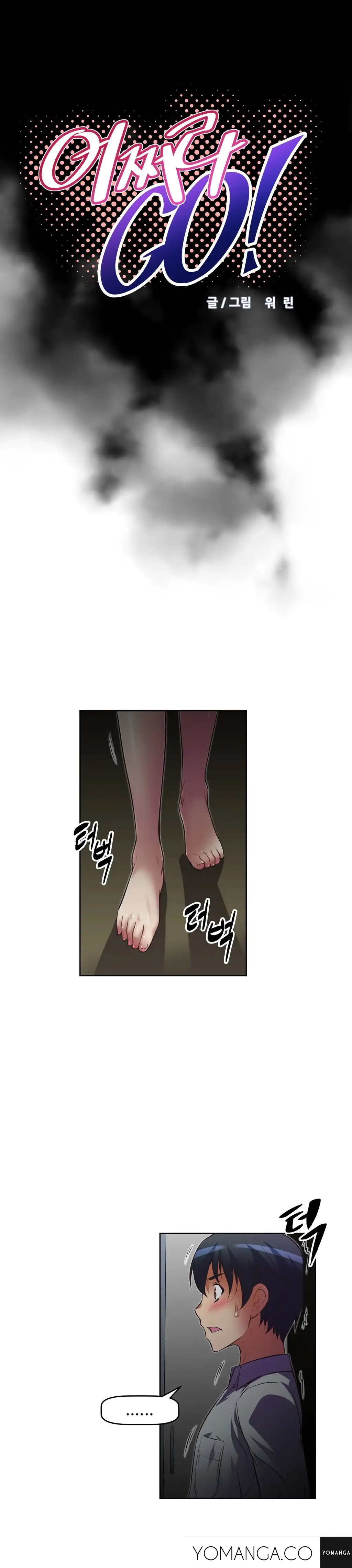 Brawling Go! Chapter 22 - Manhwa18.com