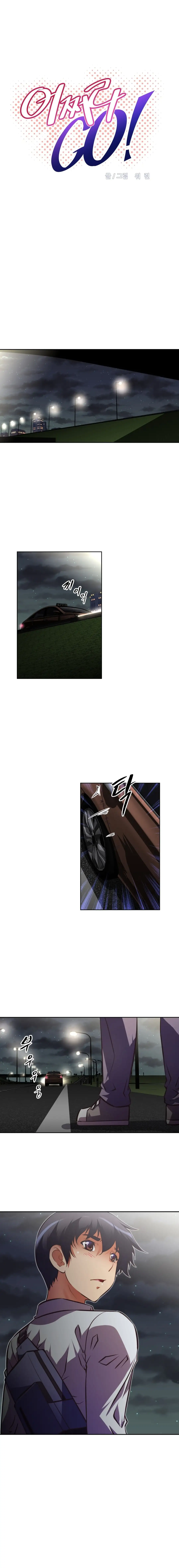 Brawling Go! Chapter 60 - Manhwa18.com