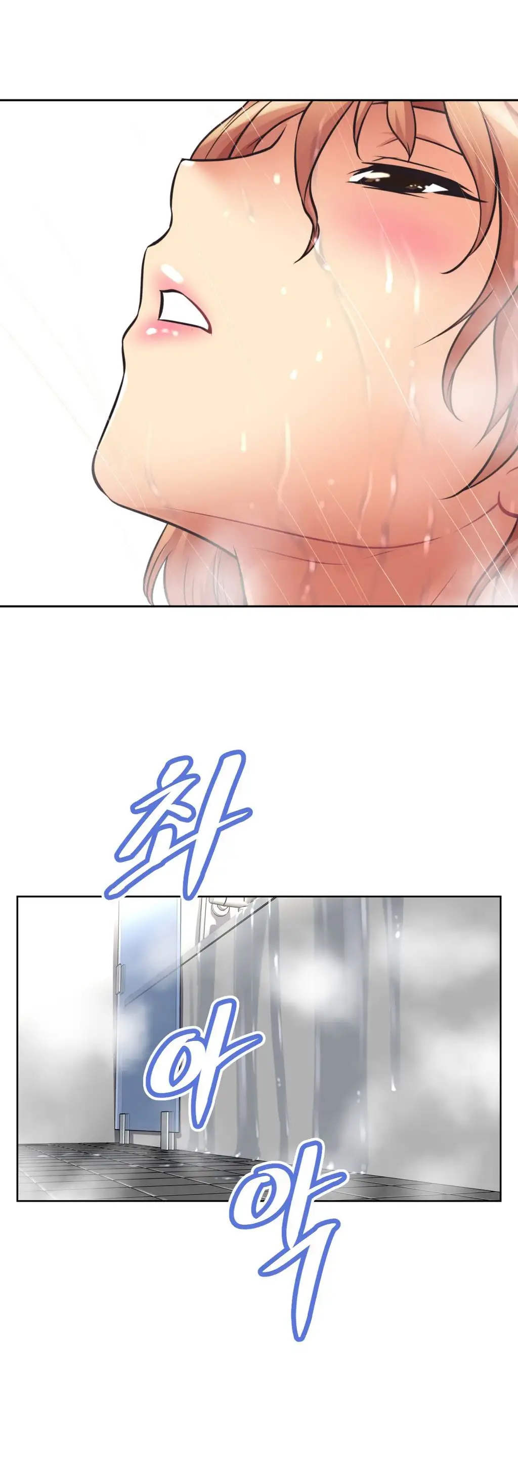 Brawling Go! Chapter 7 - Manhwa18.com