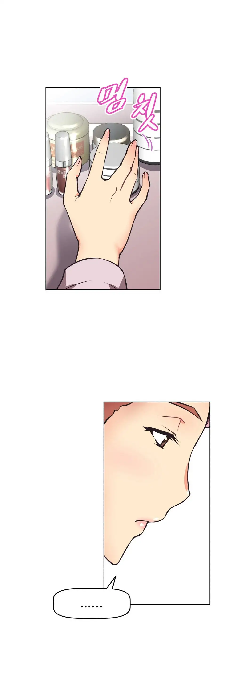 Brawling Go! Chapter 7 - Manhwa18.com