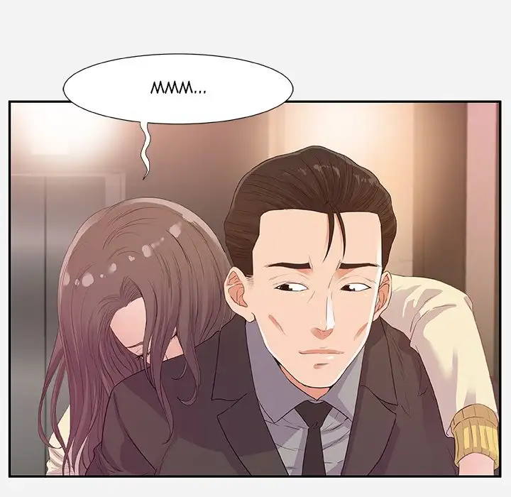 Alumni Chapter 11 - Manhwa18.com