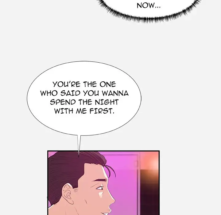 Alumni Chapter 11 - Manhwa18.com