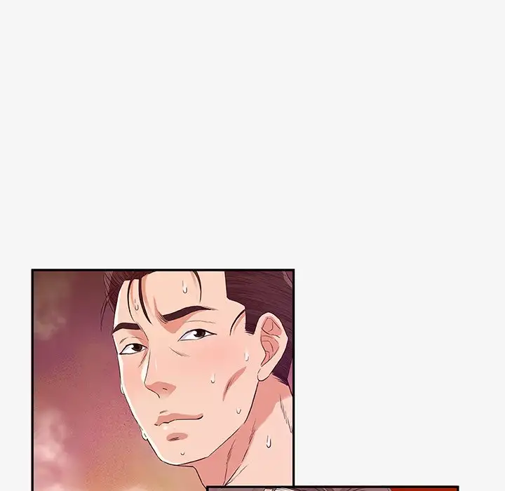 Alumni Chapter 12 - Manhwa18.com