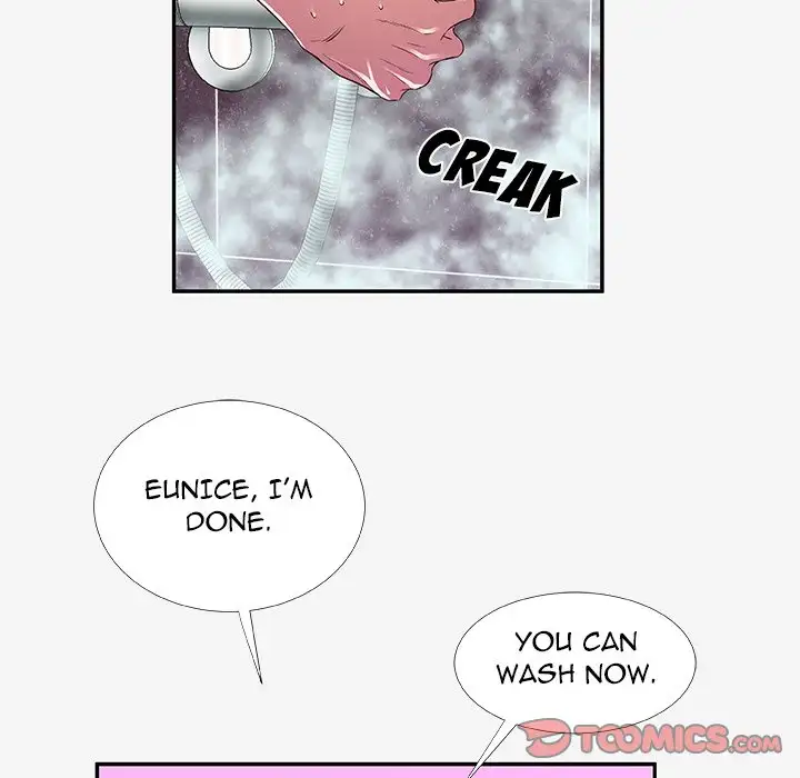 Alumni Chapter 12 - Manhwa18.com