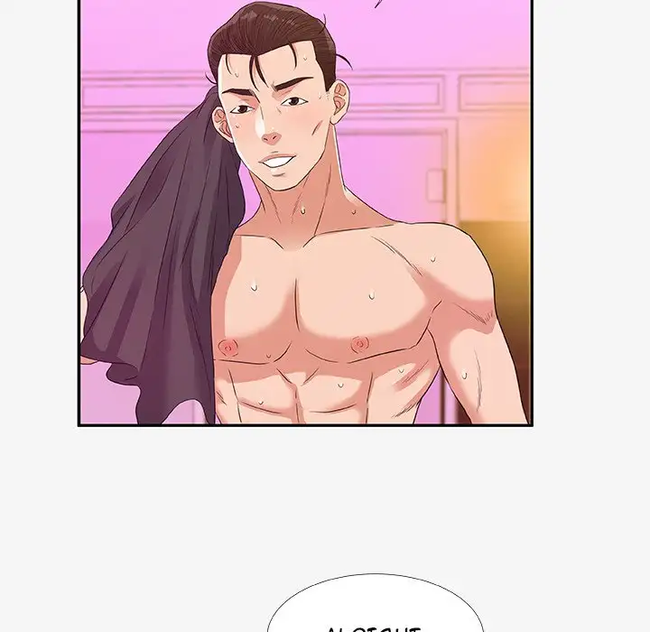 Alumni Chapter 12 - Manhwa18.com