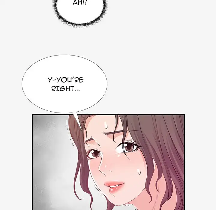 Alumni Chapter 12 - Manhwa18.com