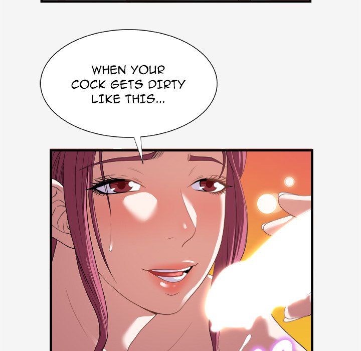 Alumni Chapter 19 - Manhwa18.com