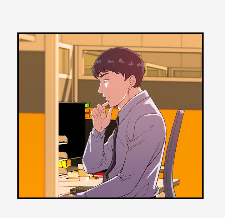 Alumni Chapter 20 - Manhwa18.com