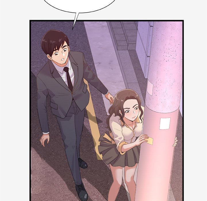 Alumni Chapter 20 - Manhwa18.com