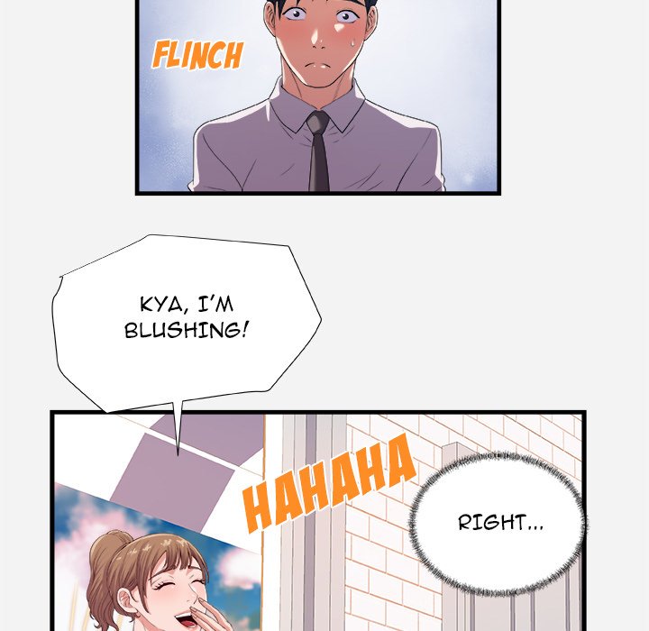 Alumni Chapter 23 - Manhwa18.com