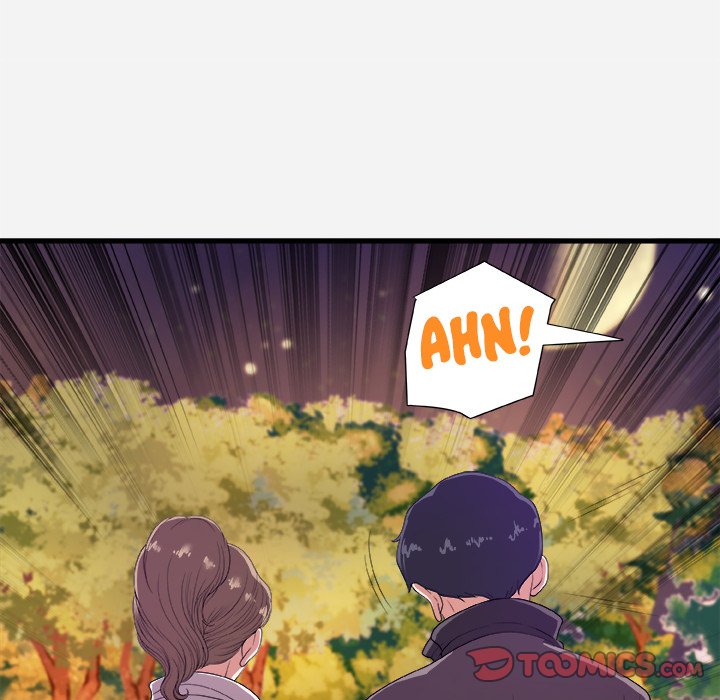 Alumni Chapter 23 - Manhwa18.com