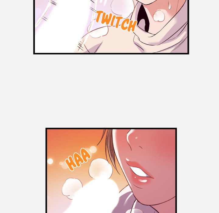 Alumni Chapter 24 - Manhwa18.com