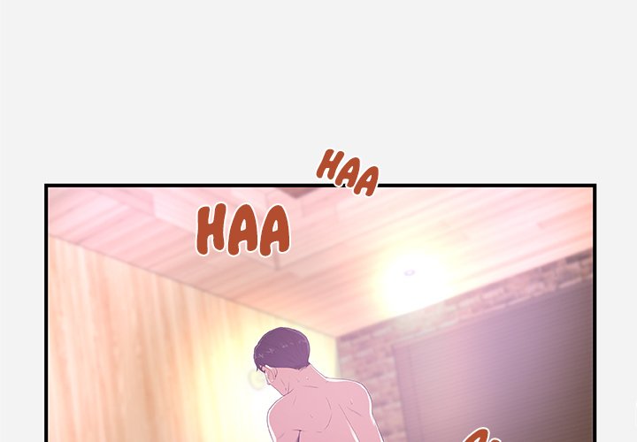 Alumni Chapter 26 - Manhwa18.com