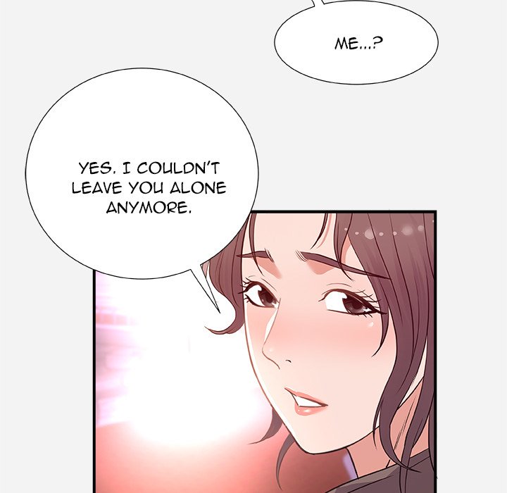 Alumni Chapter 39 - Manhwa18.com